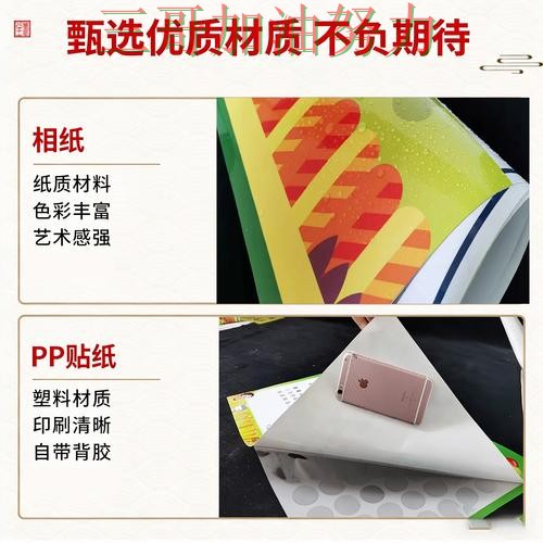 世界杯竞猜如何操作靠谱吗？使用指南结果来了（世界杯官方信息）